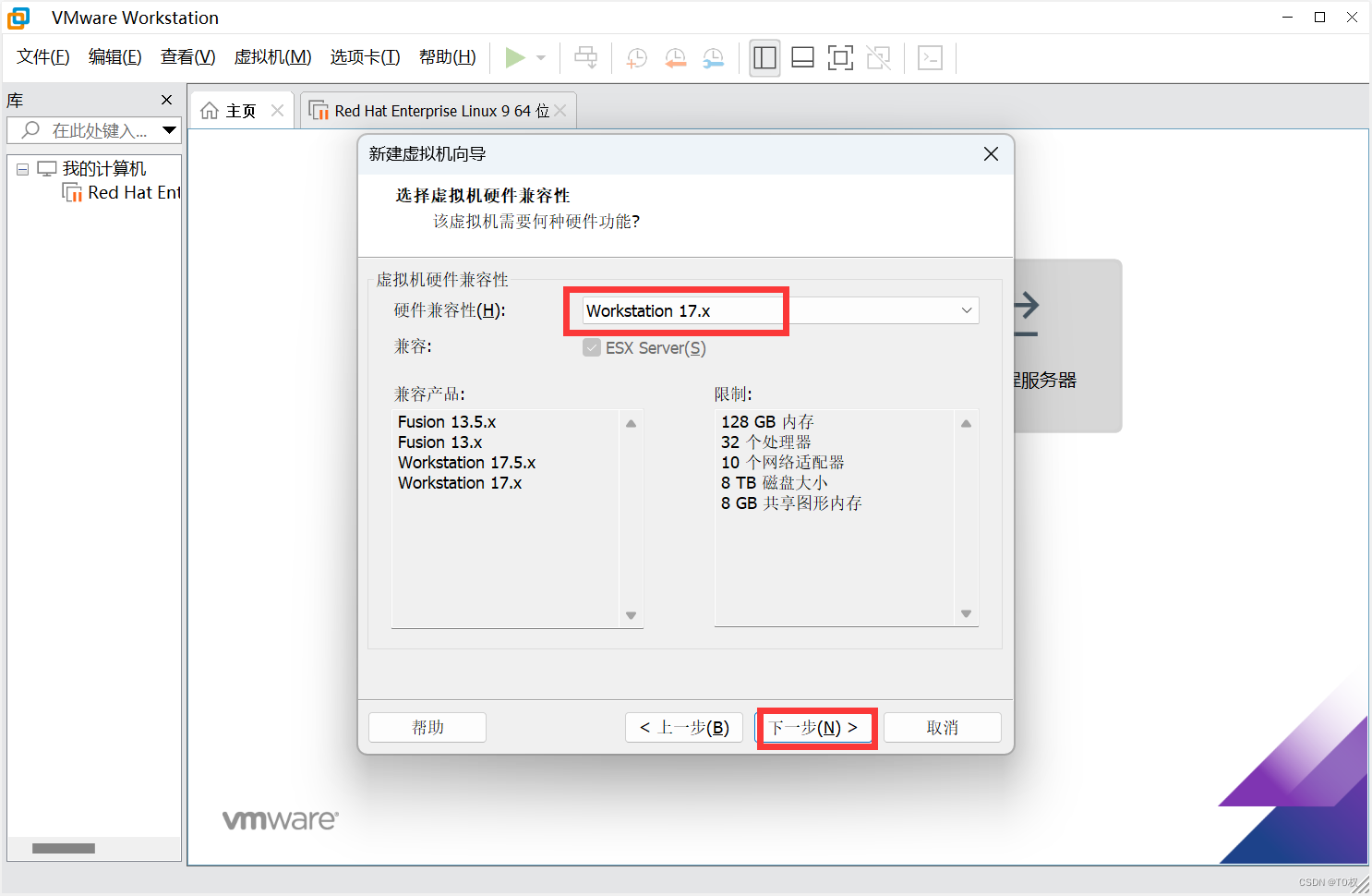 RedHat操作系統鏡像下載