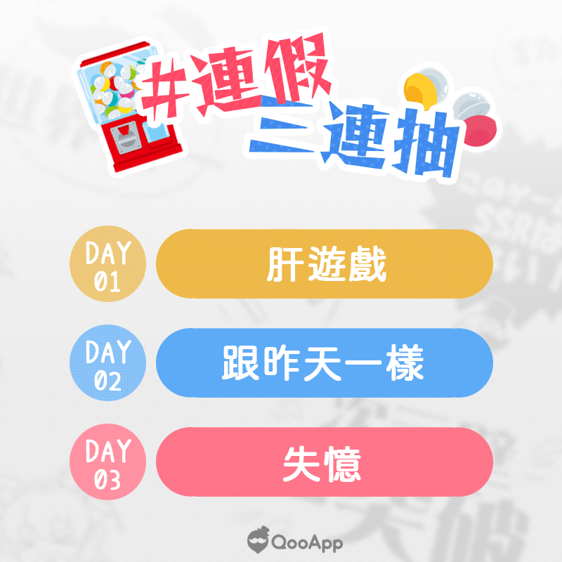 {454F6E79-A91D-A07B-37CA-FB752F0FA2E6}.gif