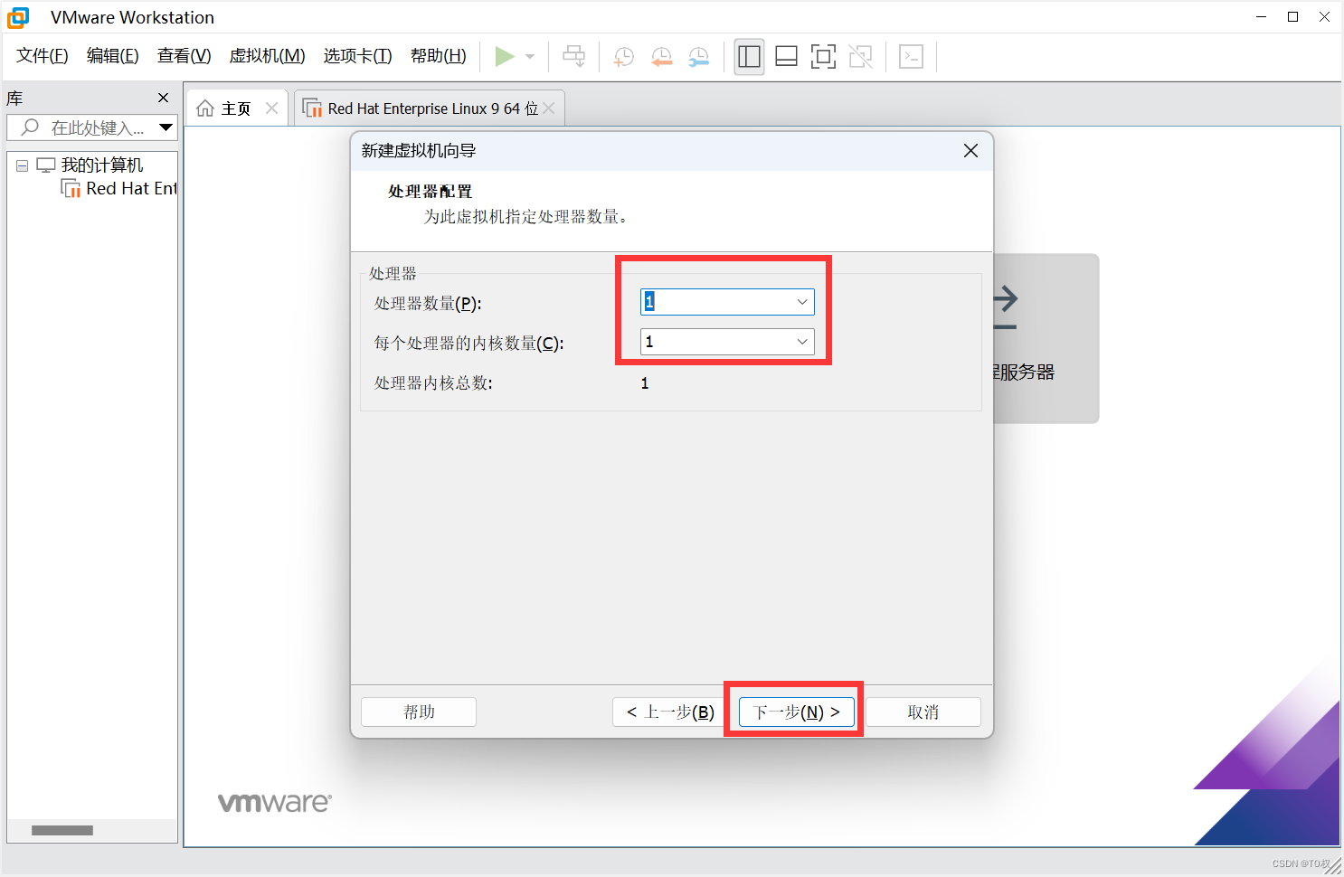 RedHat操作系統鏡像下載