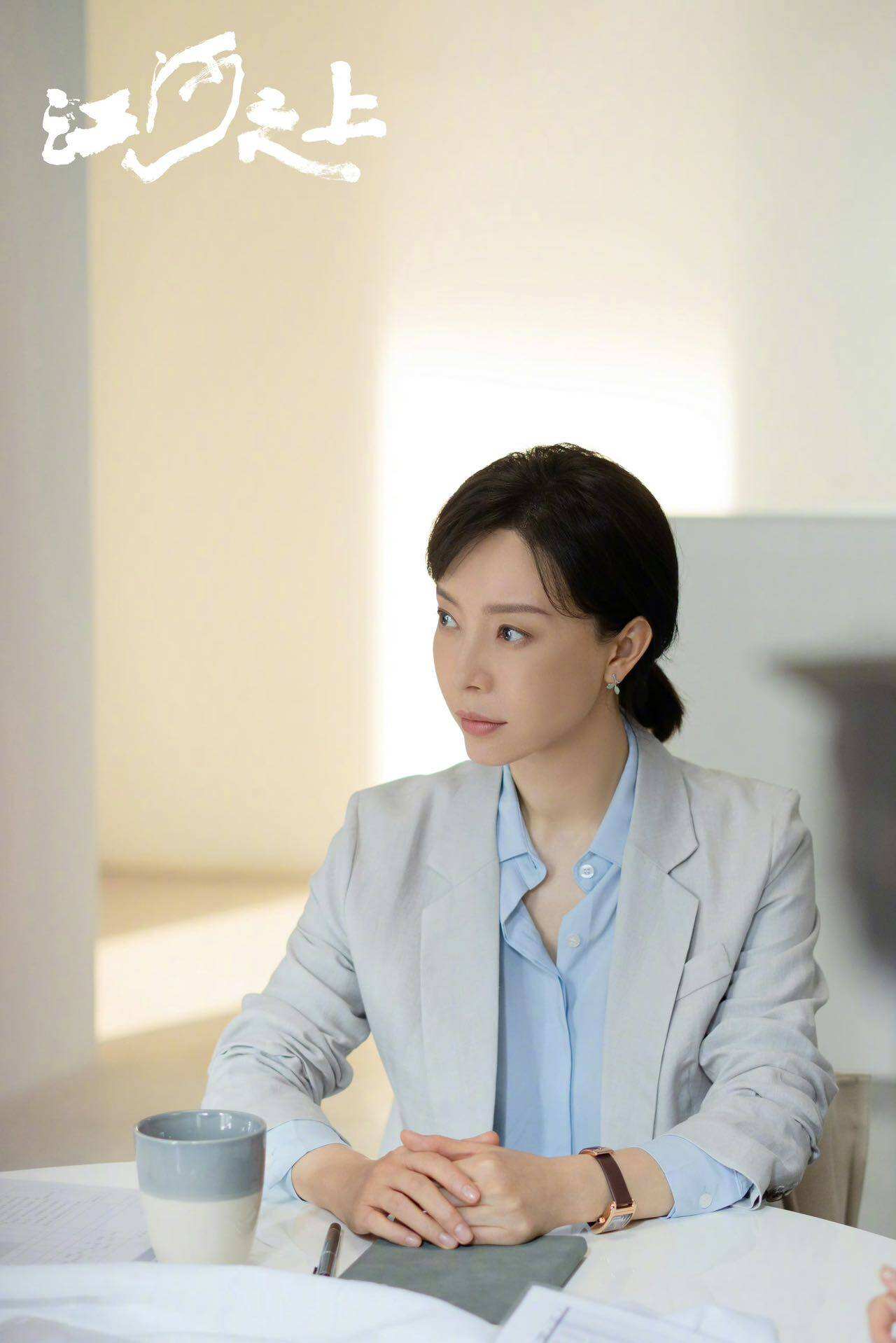 陳數《江河之上》圓滿收官：展現角色多面魅力與深厚塑造力