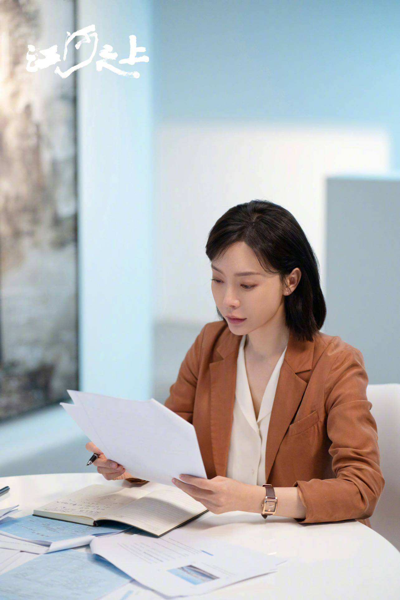 陳數《江河之上》圓滿收官：展現角色多面魅力與深厚塑造力