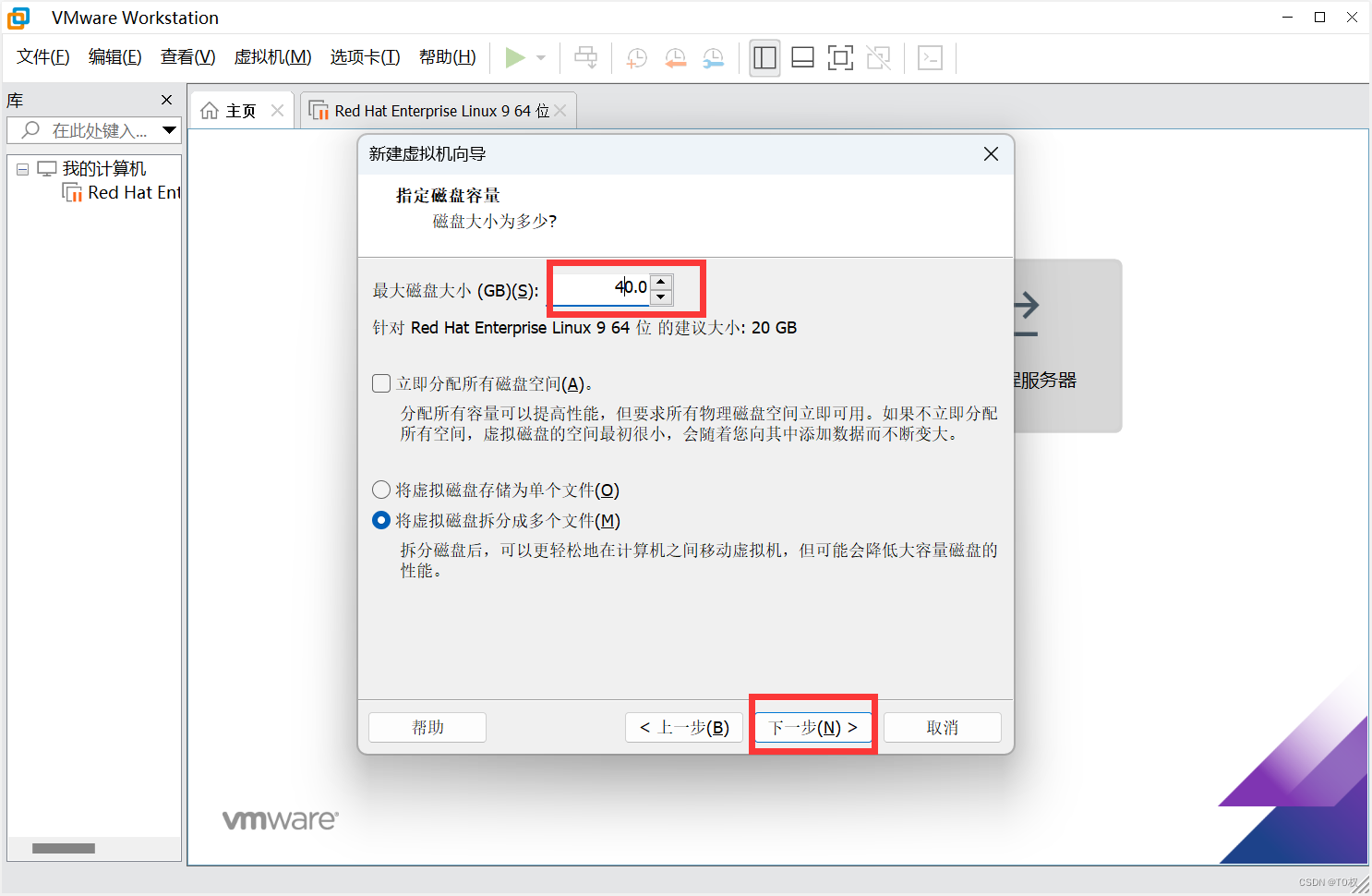 RedHat操作系統鏡像下載