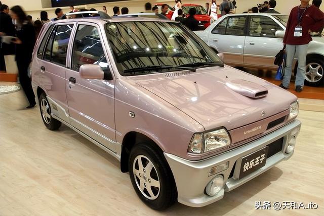 汽車故事 無數人汽車夢的起點，江南奧拓的兜兜轉轉（無數人汽車夢的起點）