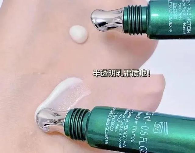 貴婦級的HR赫蓮娜哪些護膚品值得最先入手(貴婦級的HR赫蓮娜哪些護膚品值得最先入手)(14)