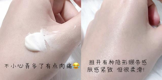 貴婦級的HR赫蓮娜哪些護膚品值得最先入手(貴婦級的HR赫蓮娜哪些護膚品值得最先入手)(30)