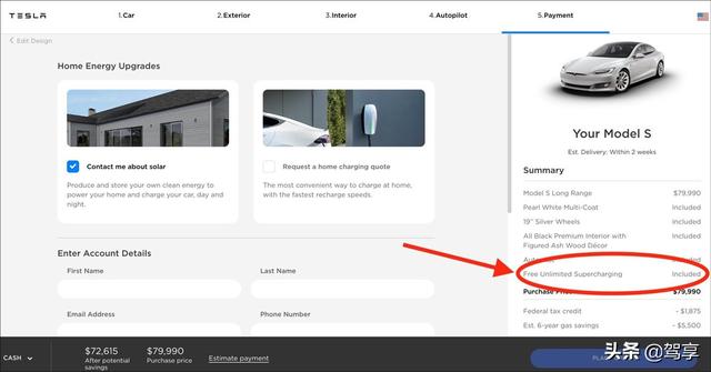 特斯拉推出終身免費充電,馬斯克稱不可持續(xù),網(wǎng)友 我是買不起車(特斯拉推出終身免費充電)(3)