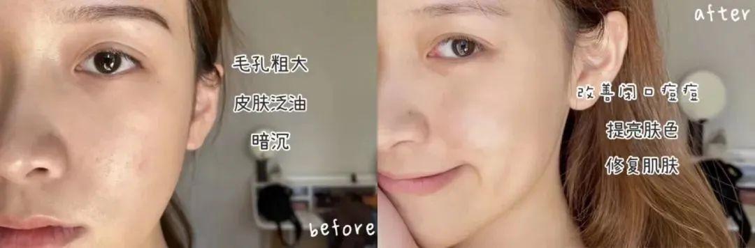 貴婦級的HR赫蓮娜哪些護膚品值得最先入手(貴婦級的HR赫蓮娜哪些護膚品值得最先入手)(24)