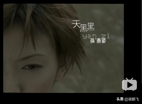 其實華語音樂的沒落，基本上就是臺灣省音樂的沒落（其實華語音樂的沒落）(18)