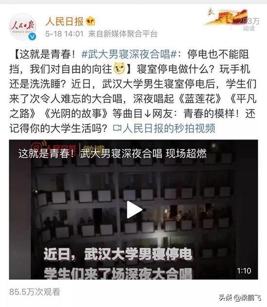 其實華語音樂的沒落，基本上就是臺灣省音樂的沒落（其實華語音樂的沒落）(8)