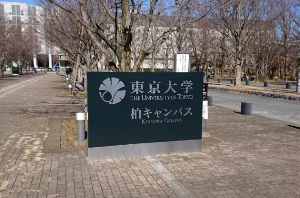 日本大學排名前十，大阪大學未進前三，第一是日本頂尖大學