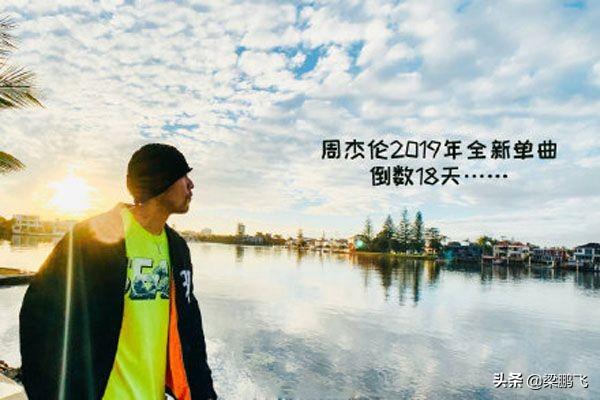 其實華語音樂的沒落，基本上就是臺灣省音樂的沒落（其實華語音樂的沒落）(2)