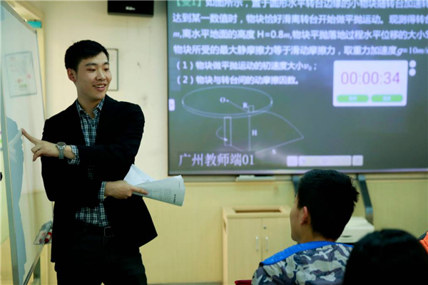 馬爾康十大教育培訓(xùn)機(jī)構(gòu)排名 卓越教育培訓(xùn)中心上榜第一國際化