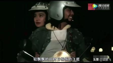 其實華語音樂的沒落，基本上就是臺灣省音樂的沒落（其實華語音樂的沒落）(7)