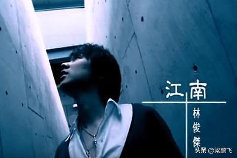 其實華語音樂的沒落，基本上就是臺灣省音樂的沒落（其實華語音樂的沒落）(17)