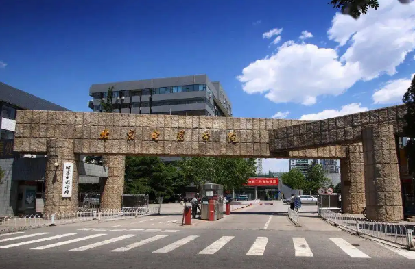 中國十大動(dòng)漫學(xué)校排行榜，浙江傳媒榜，第一明星導(dǎo)演太多