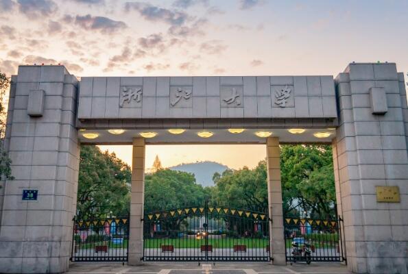 浙江10大重點大學排名 浙江工商大學上榜，第一進全國前五