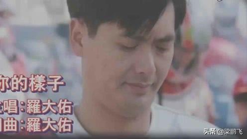 其實華語音樂的沒落，基本上就是臺灣省音樂的沒落（其實華語音樂的沒落）(6)
