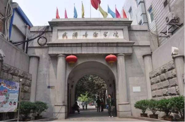 中國(guó)音樂學(xué)院排名，每所都是音樂學(xué)子的求學(xué)圣地