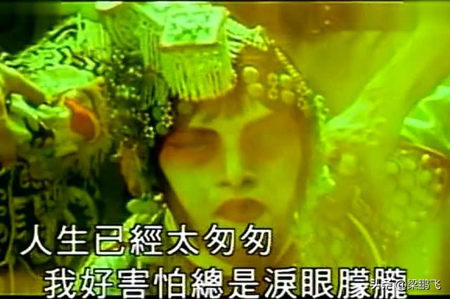 其實華語音樂的沒落，基本上就是臺灣省音樂的沒落（其實華語音樂的沒落）(15)