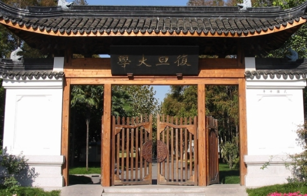 世界大學(xué)前100排名，中國(guó)上榜六所高校