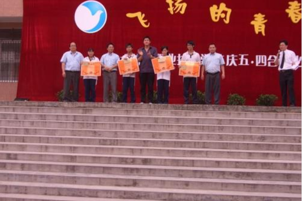 東莞十大公辦職業(yè)高中 黃水職業(yè)中學(xué)上榜，第一每年招生4000多人