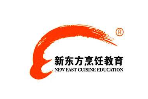 國內最好的日本料理學院