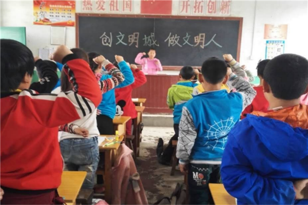 武漢市公立小學排名榜 第一附屬小學上榜 武漢小學非第一