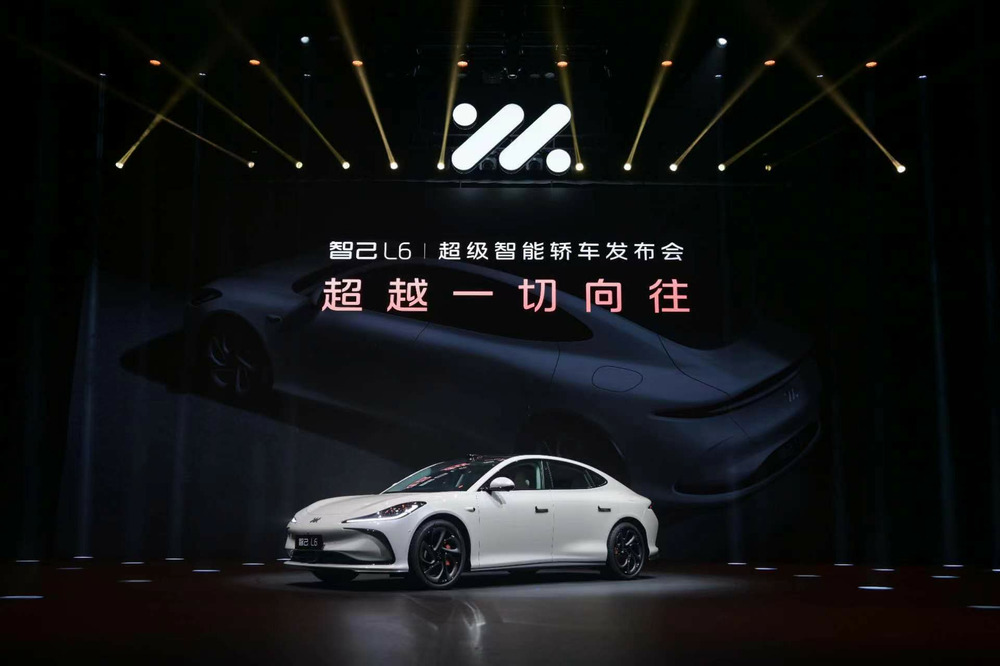 “超級智能轎車”智己L6正式發布，預售價格23萬元~33萬元