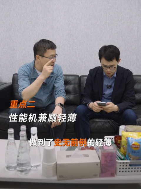 中端強性能機！盧偉冰：Redmi Turbo 3有3個“史無前例”