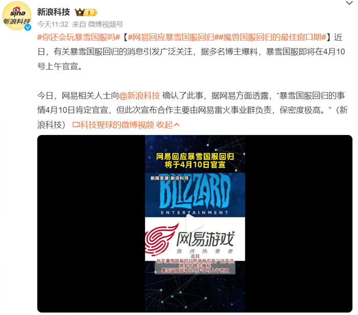 QQ截圖20240409155538.jpg
