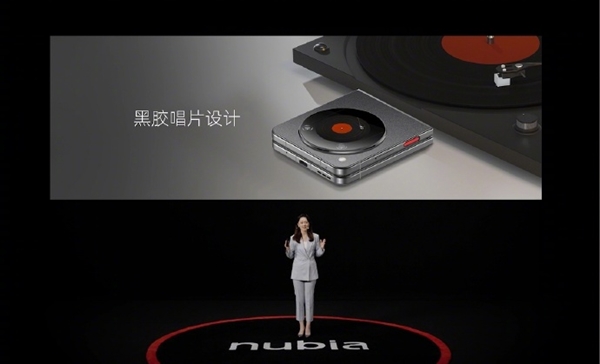 努比亞首款！nubia Flip亮相：國產薄小折疊
