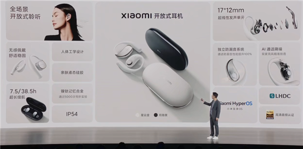 1999元的紅米新機Redmi Trubo 3：讓所有友商汗流浹背