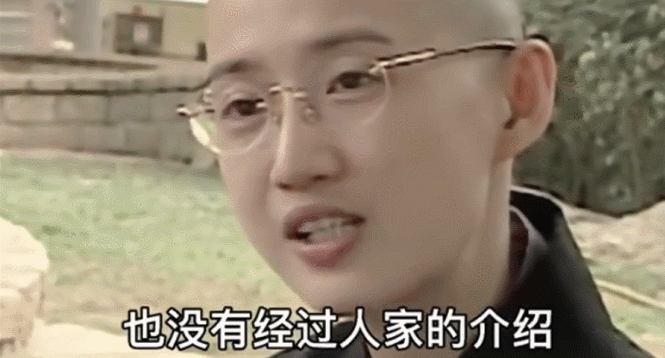 美尼姑 曾紅遍南北，搭檔梁朝偉，賈靜雯給她做配，卻突然出家（美尼姑曾紅遍南北）(2)