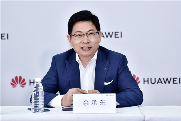華為領先多余承東也不喊“遙遙領先”了：網友直呼不適應！