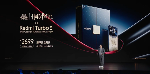 1999元的紅米新機Redmi Trubo 3：讓所有友商汗流浹背