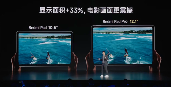 1999元的紅米新機Redmi Trubo 3：讓所有友商汗流浹背