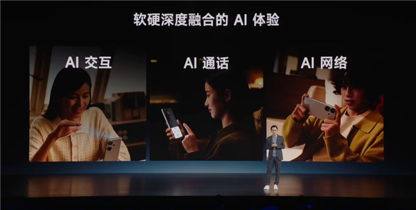 1999元的紅米新機Redmi Trubo 3：讓所有友商汗流浹背