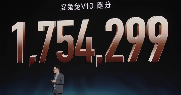 中端手機性能之王！Redmi Turbo 3跑分超175萬 追平第二代驍龍8