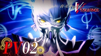 《真·女神轉生Ⅴ Vengeance》最新宣傳片公開！ 下載版全平臺開啟預購