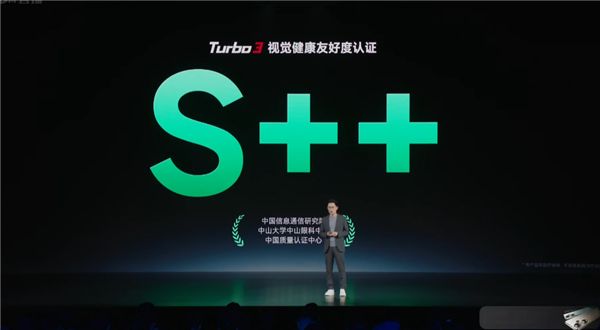 中端強性能機！Redmi Turbo 3發布：1999元起 首搭第三代驍龍8s史無前例