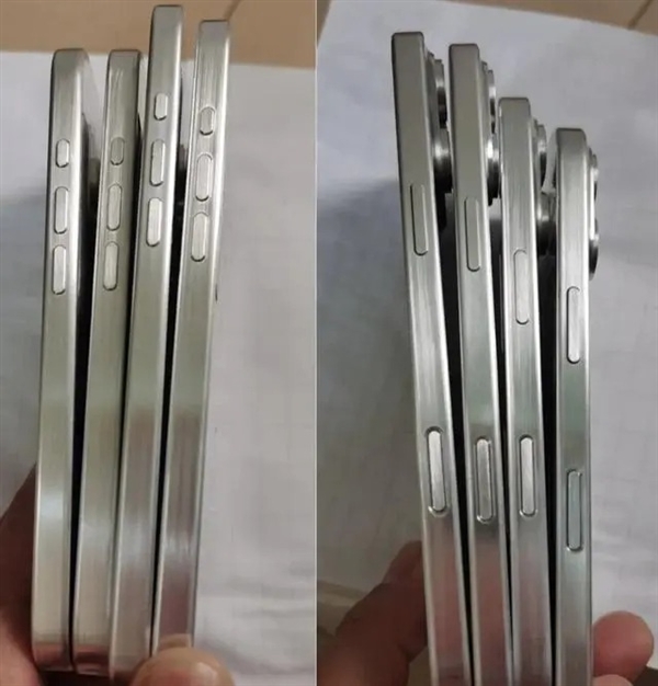 蘋果帶來的驚喜越來越少 iPhone 16系列4款機型外觀無懸念了