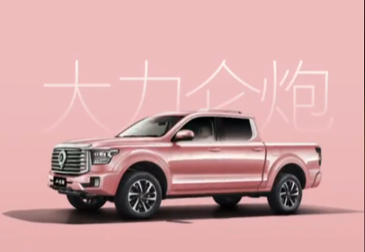“長城 炮！”火遍全網 長城汽車：潑天的富貴終于輪到我們
