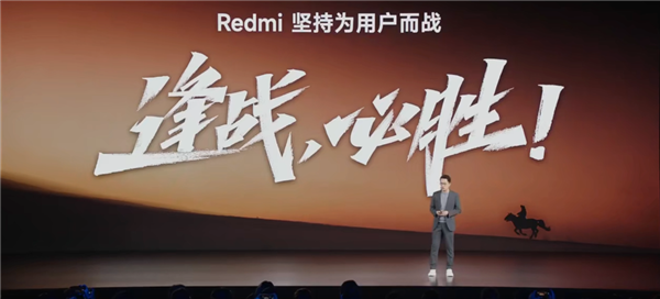 1999元的紅米新機Redmi Trubo 3：讓所有友商汗流浹背