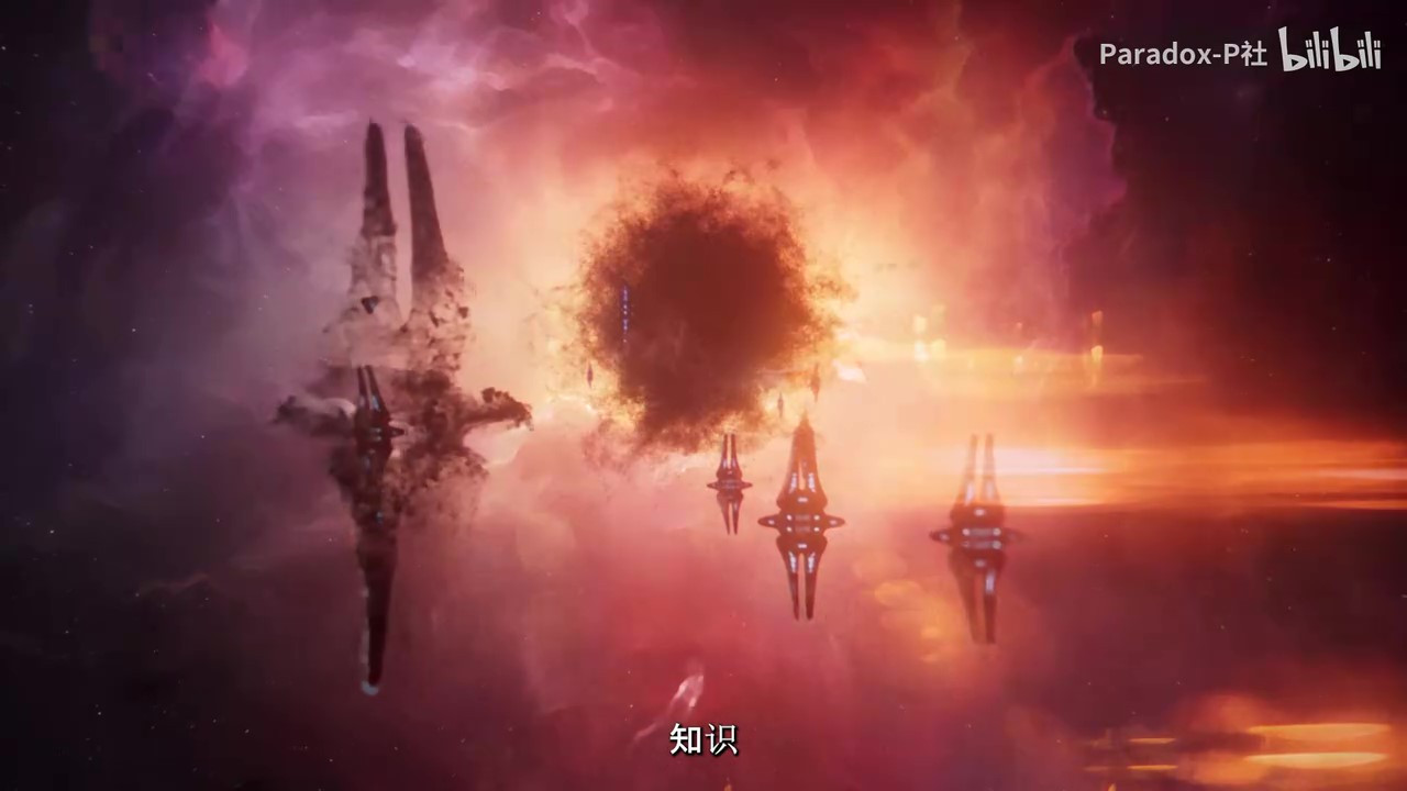《群星》Machine Age發售日預告  5月7日發售