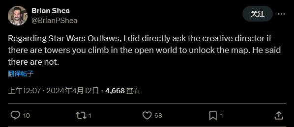 《星球大戰(zhàn)：法外狂徒》不像育碧罐頭：沒(méi)有爬塔開(kāi)圖