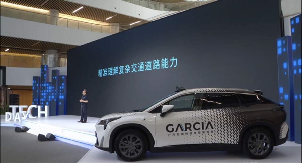 資本不信固態電池、就像法海不懂愛!