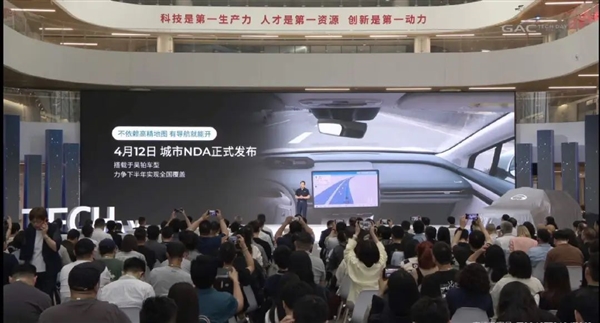 資本不信固態電池、就像法海不懂愛!