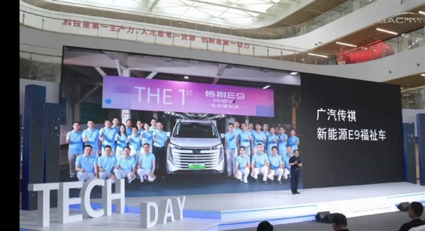 資本不信固態電池、就像法海不懂愛!