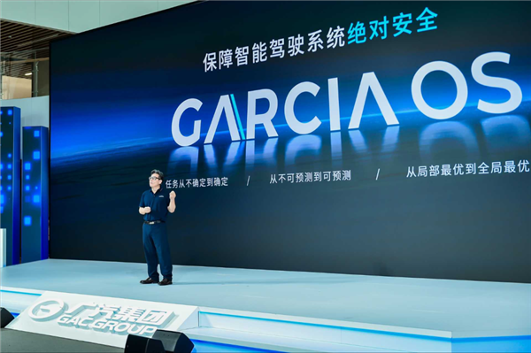 資本不信固態電池、就像法海不懂愛!