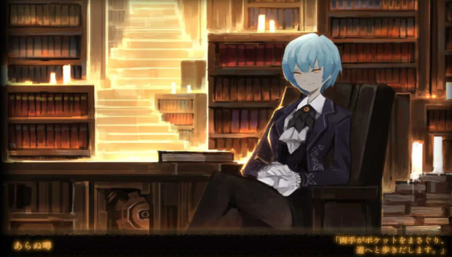 《廢墟圖書館》Switch版預購開啟 劇情回合制卡牌戰斗